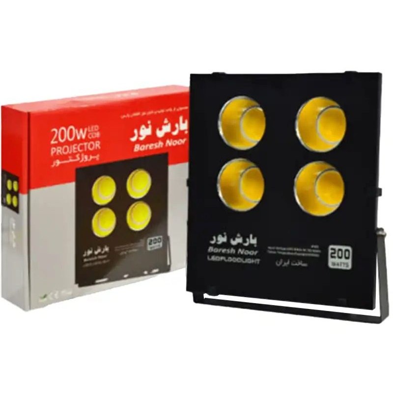 پروژکتور COB دویست وات بارش نور