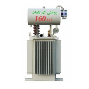 ⚡ ترانسفورماتور 160 KVA سه فاز ایران ترانسفو - قدرت بی‌نظیر برای صنایع بزرگ و مراکز حساس ⚡